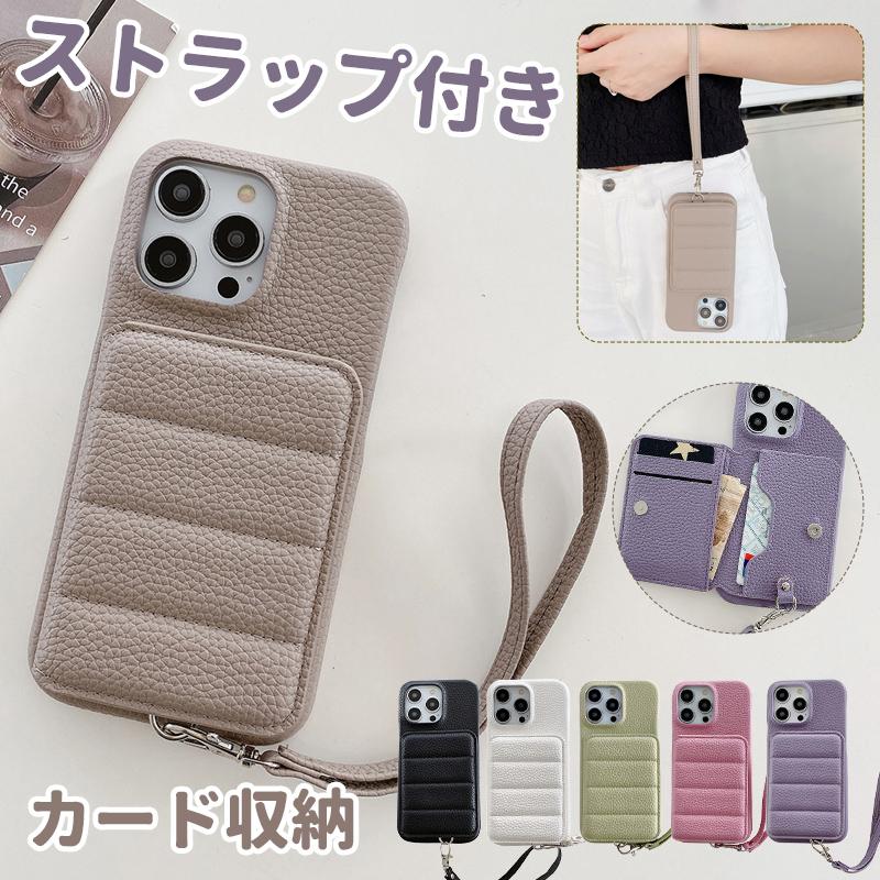 iphone17 ケース スマホケース iphone16 iphone15 iphone14 iphone 13