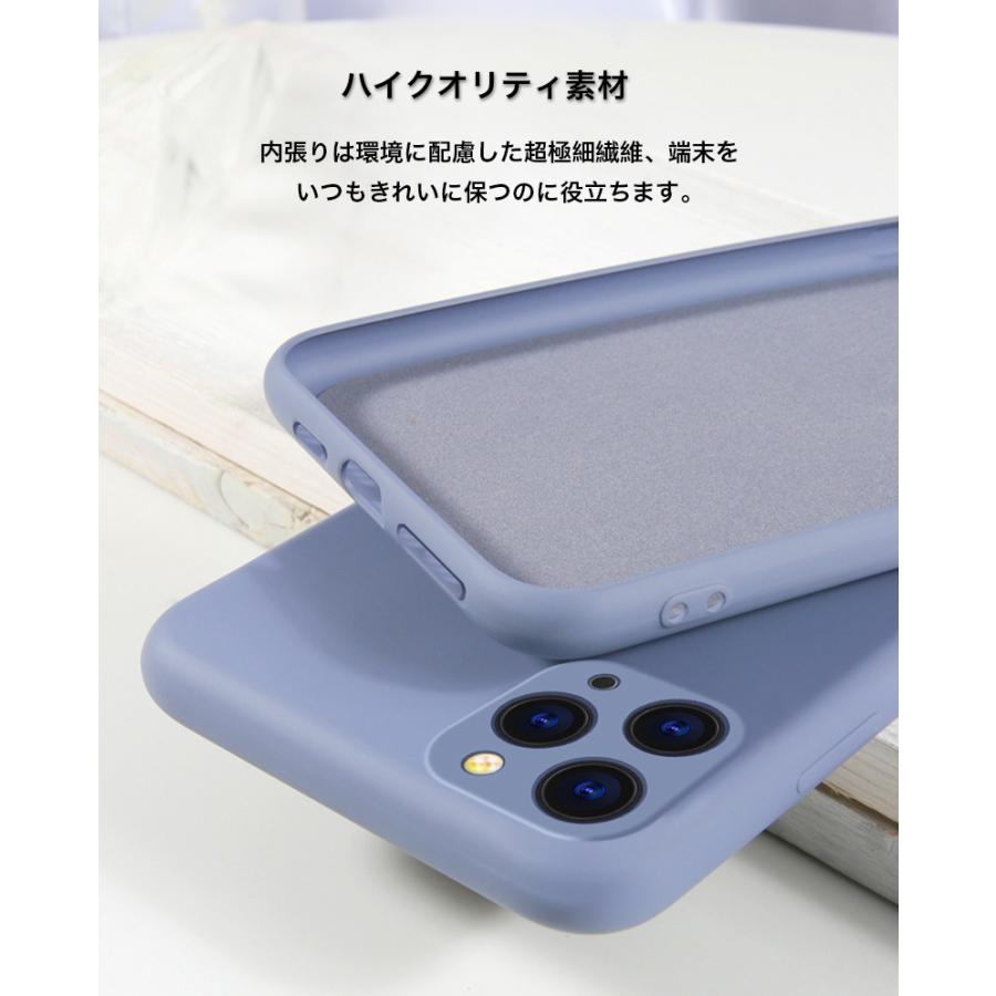 iPhone13 iPhone12 Pro ケース リング付き iPhone SE 第2世代 ケース 耐衝撃 iPhone11 Pro Max カバー iPhoneXR XS Max X iPhone8 iPhone7 Plus ケース おしゃれ｜yeti｜15