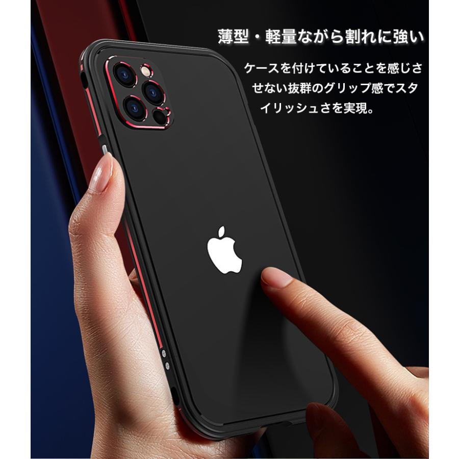 iPhone13 Pro Max ケース シエラブルー iPhone12 バンパー iPhone13 Pro Max ケース シエラブルー iPhone12 バンパー