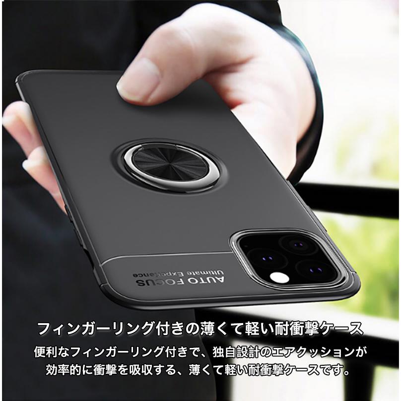 Iphone12 Pro Max ケース 耐衝撃 Iphone12mini カバー リング付き Iphone12pro ケース おしゃれ 360度回転 アイフォン12 カバー マグネットカーマウント対応 Yeti Smartphone Cover I12tmzjgj 00 家てぃ 通販 Yahoo ショッピング