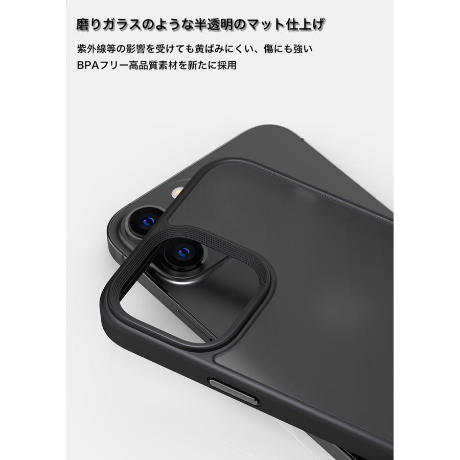 Iphone12 Pro Max ケース おしゃれ Iphone12pro ケース 耐衝撃 Iphone12mini カバー ワイヤレス充電対応 アイフォン12 スマホケース Tpu ポリカーボネート Yeti Smartphone Cover I12zsms 00 家てぃ 通販 Yahoo ショッピング