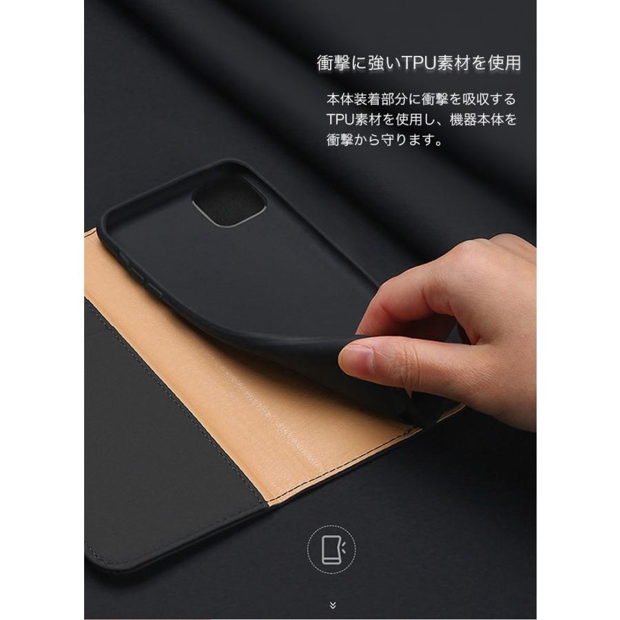 iPhone12 Pro Max ケース iPhone SE3 SE2 手帳型 XR 本革 耐衝撃
