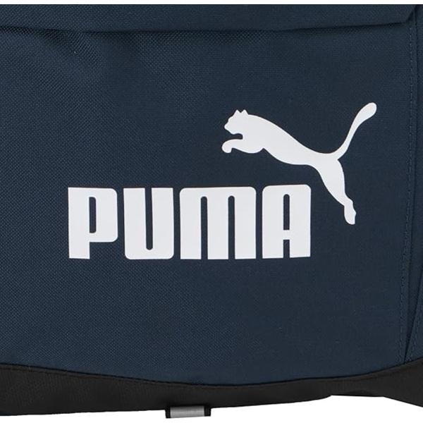 プーマ puma バッグ シューズサック ナップサック 079032 |  | 02
