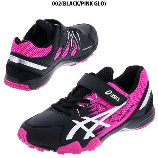 訳あり サイズ偏り アシックス Asics ジュニア スニーカー レーザービーム ランニングシューズ 軽量 子供 男の子 女の子 Lazerbeam Sd Mg 1154a032 1154a032 スポーツ イング 通販 Yahoo ショッピング