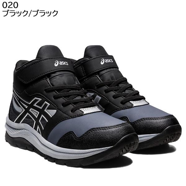 （引渡し完了）【新品未使用、箱・説明書全てあります】asicsスノーシューズ 楽天市場】アシックス スノー シューズの通販
