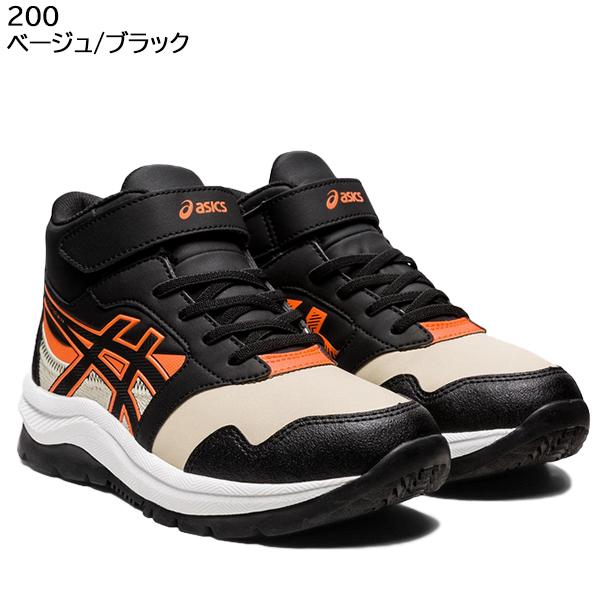 BALANCE&HARMONY アシックス キッズ asics kids レーザービーム