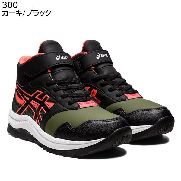 BALANCE&HARMONY 20％OFF アシックス asics レーザービーム ジュニア
