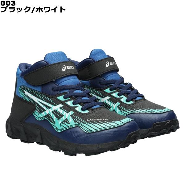 BALANCE&HARMONY アシックス asics ジュニア シューズ スノトレ