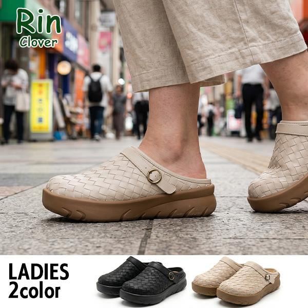 レディース サンダル サボ クロッグ 厚底 靴 シューズ Rin clover 1218 BOS | 