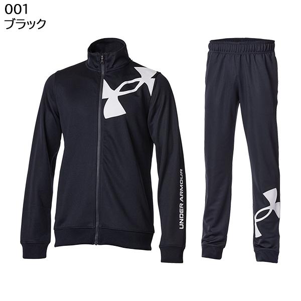 アンダーアーマー underarmour キッズ ジュニア ジャージ 上下 アンダーアーマー underarmour キッズ ジュニア ジャージ 上下