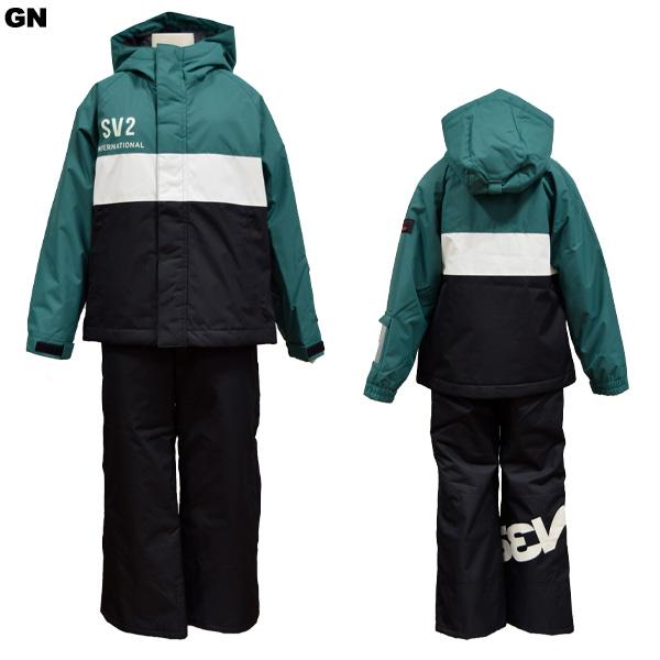 セブンツー seven2 ジュニア 上下セット スキーウェア 143-131