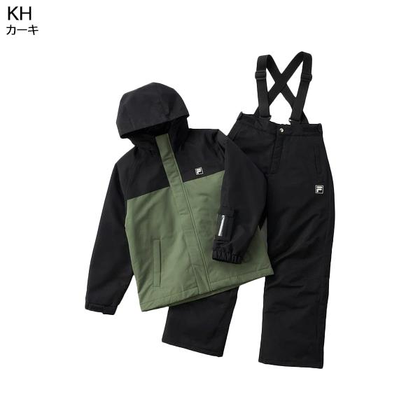Chortie（ショーティ） フィラ fila ジュニア スキーウェア 上下セット