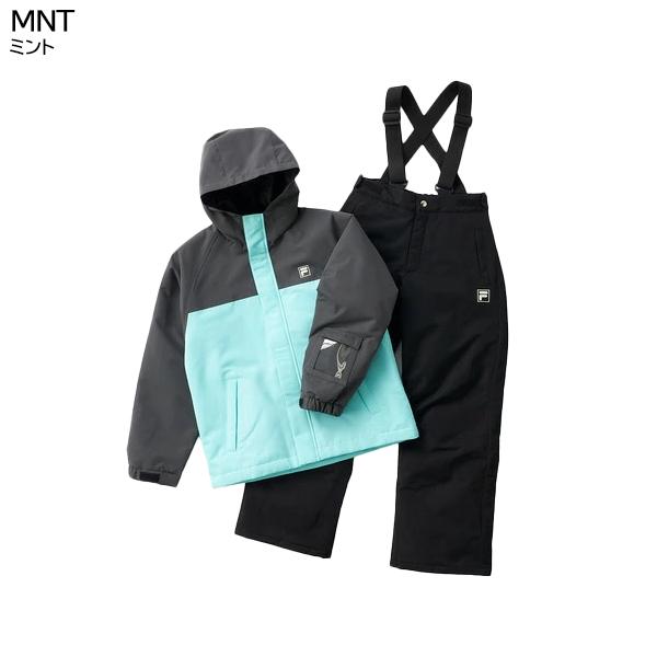 Chortie（ショーティ） フィラ fila ジュニア スキーウェア 上下セット