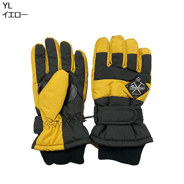 スノーマーク snowmark ニチエイ キッズ クロスボードグローブ 5指