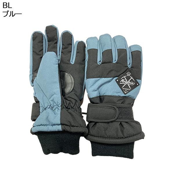 スノボフルセット　FILA キスマーク k2ボード　上下ウェア　グローブ モロー kissmark（キスマーク） メンズ スノーボード グローブ ユニセックス