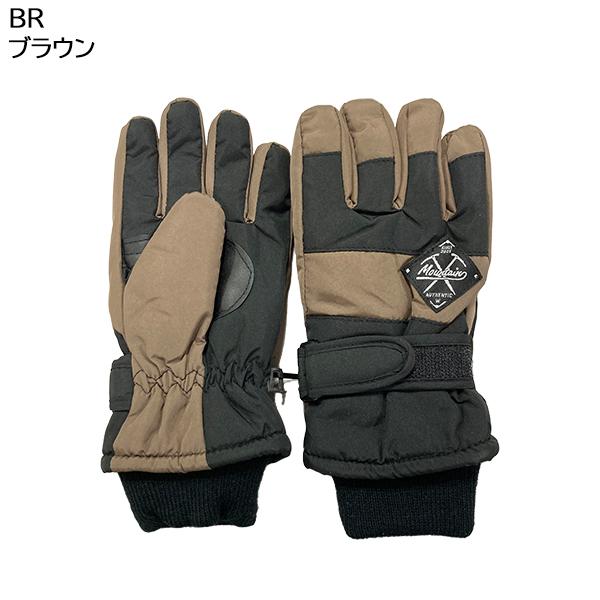 スノーマーク snowmark ニチエイ キッズ クロスボードグローブ 5指