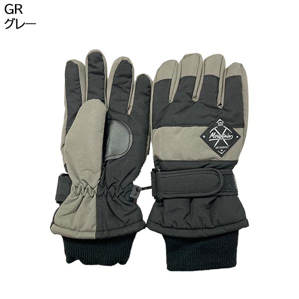 スノーマーク snowmark ニチエイ キッズ クロスボードグローブ 5指