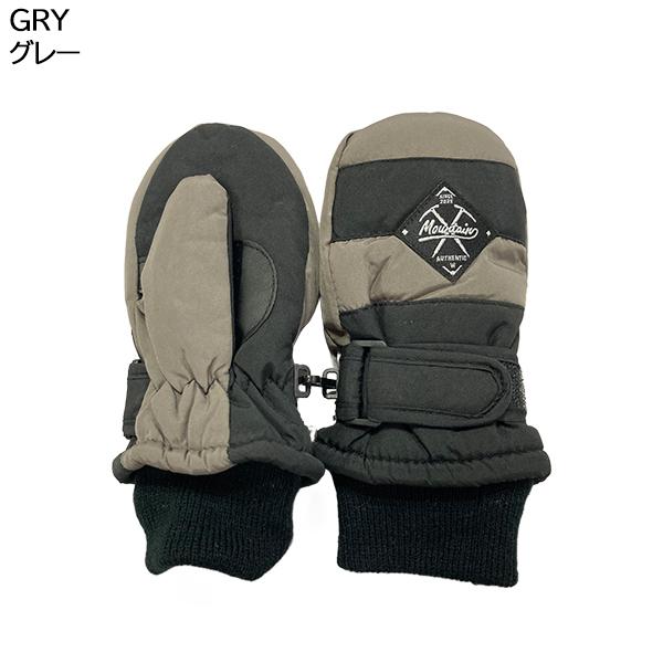 スノーマーク snowmark ニチエイ キッズ クロスボードグローブ 5指