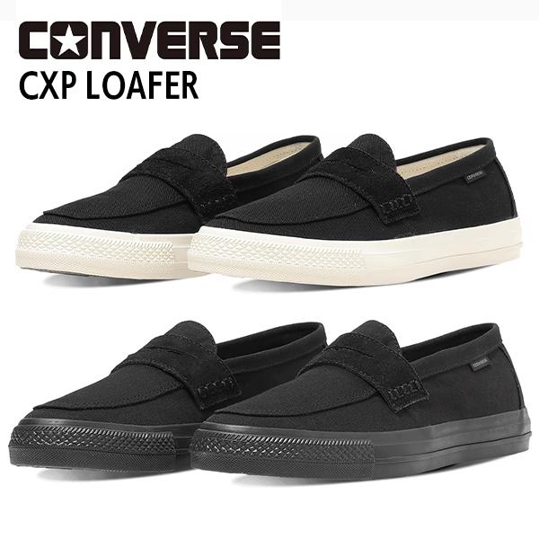 コンバース CXP ローファー キャンバス スエード 靴 シューズ メンズ