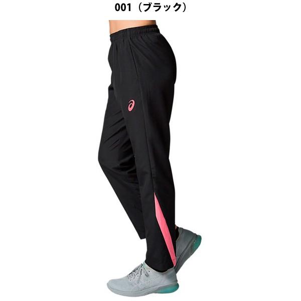 アシックス Asics レディース トレーニングパンツ クロスジャージパンツ 吸汗速乾 Uvカット ストレッチクロス素材 32b246 レターパックも対応 32b246 スポーツ イング 通販 Yahoo ショッピング