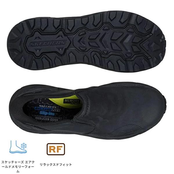 スケッチャーズ skechers メンズ シューズ スニーカー スリップインズ ハンズフリー 205547 |  | 03