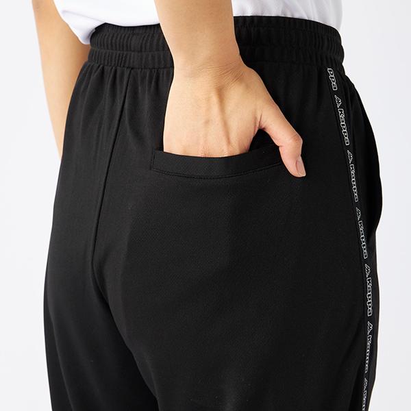 「うっしーさま専用」2/4 カッパ kappa レディース パンツ アクティブパンツ マルチストレッチ