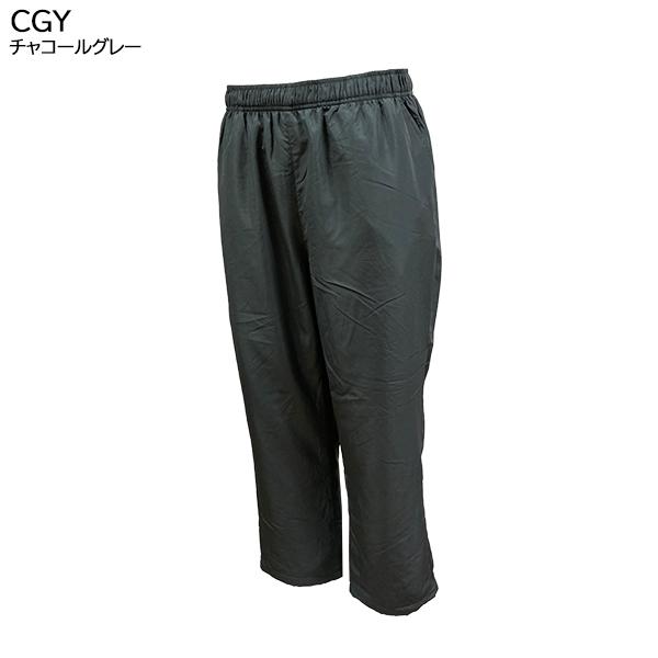 Kappa メンズ スキーパンツ Lサイズ カッパ MONTINI カッパ kappa メンズ ロングパンツ 245-389 : スポーツ