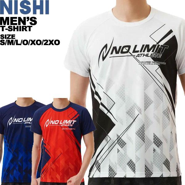 ニシ nishi メンズ グラフィックライト Tシャツ 2811A360 S M L O XO 2XO | 