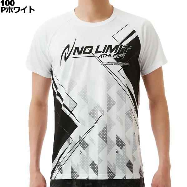 ニシ nishi メンズ グラフィックライト Tシャツ 2811A360 S M L O XO 2XO |  | 01