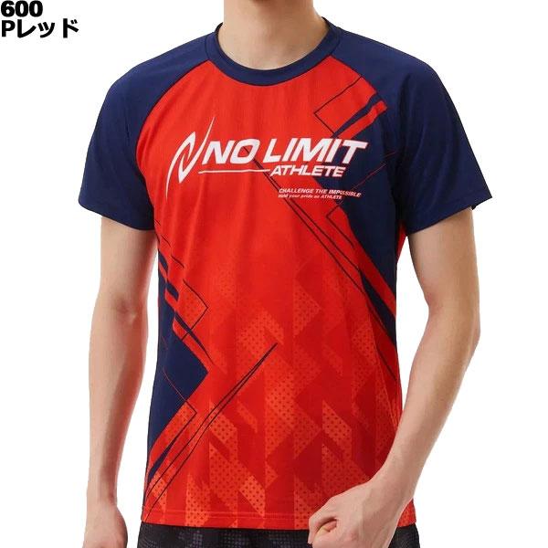 ニシ nishi メンズ グラフィックライト Tシャツ 2811A360 S M L O XO 2XO |  | 03