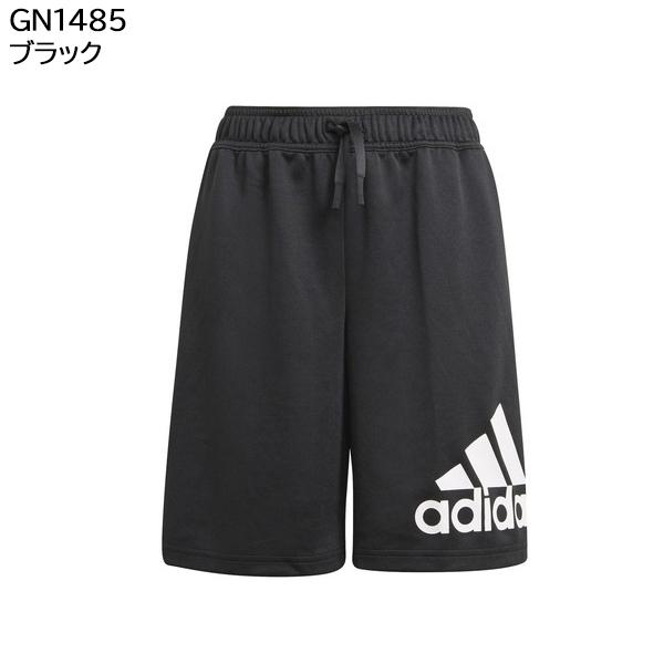 アディダス Adidas ジュニア ハーフパンツ ショートパンツ 薄手ジャージパンツ B D2m サッカーパンツ ボーイズ 軽量 メール便も対応 スポーツ イング 通販 Yahoo ショッピング