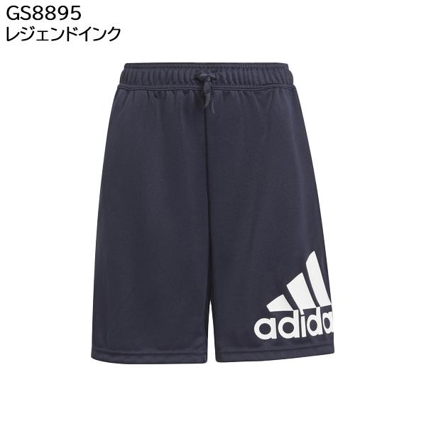 アディダス Adidas ジュニア ハーフパンツ ショートパンツ 薄手ジャージパンツ B D2m サッカーパンツ ボーイズ 軽量 メール便も対応 スポーツ イング 通販 Yahoo ショッピング
