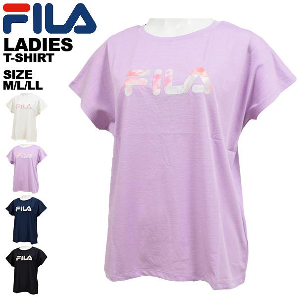 フィラ Fila レディース Tシャツ 半袖 パープル ブラック ホワイト ネイビー ポリエステル100 シンプル カジュアル スポーツ 311 512 N メール便も対応 311 512 N スポーツ イング 通販 Yahoo ショッピング
