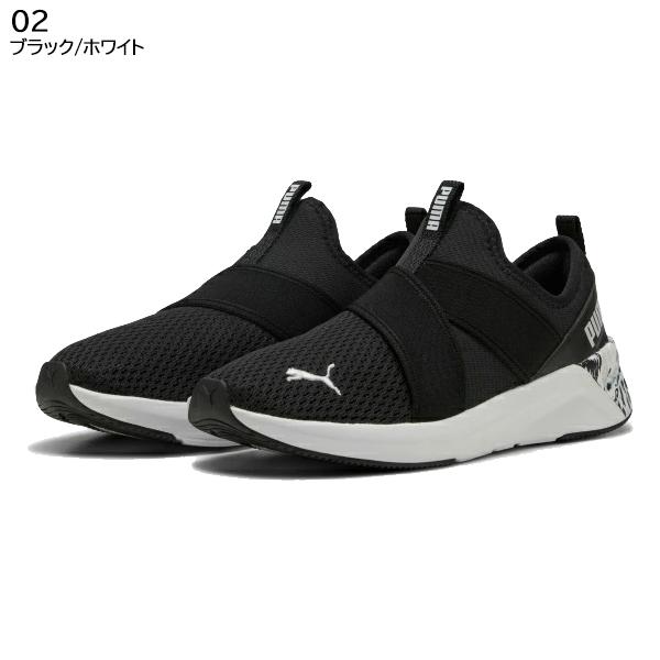プーマ puma レディース シューズ HARLI SLIP M ON WNS 311952 | Lauren Conrad | 07