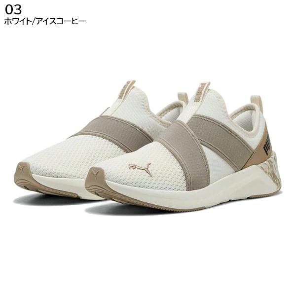 プーマ puma レディース シューズ HARLI SLIP M ON WNS 311952 | Lauren Conrad | 08