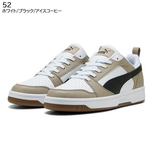 プーマ puma メンズ シューズ Rebound v6 Low 392328 | Lauren Conrad | 08