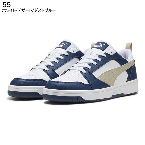 プーマ puma メンズ シューズ Rebound v6 Low 392328 | Lauren Conrad | 09