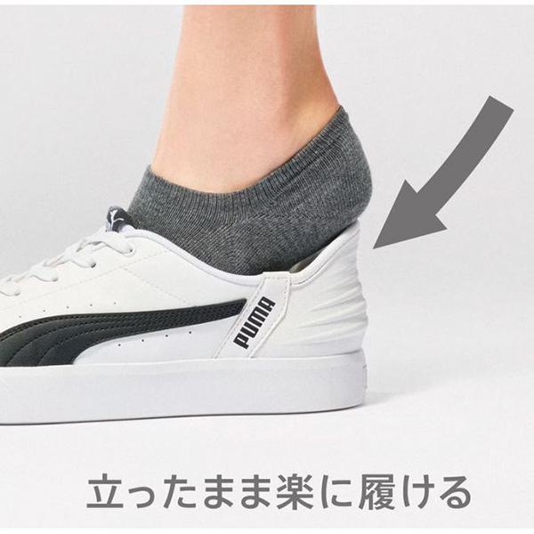 プーマ puma メンズ レディース シューズ V COURT EASE IN イーズイン 402486 |  | 05