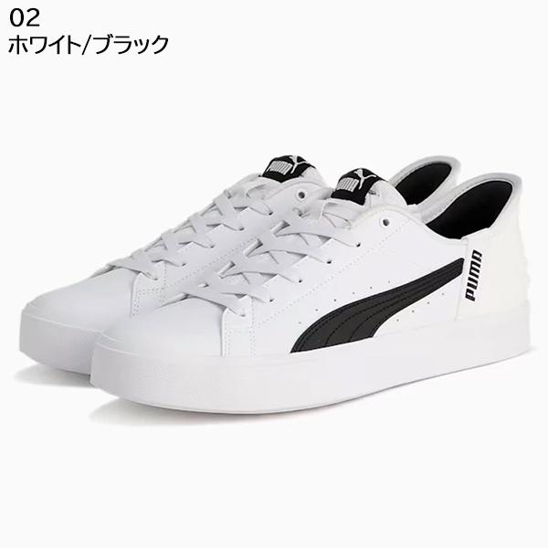 プーマ puma メンズ レディース シューズ V COURT EASE IN イーズイン 402486 |  | 06