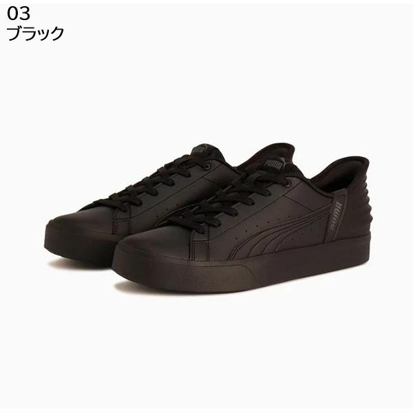 プーマ puma メンズ レディース シューズ V COURT EASE IN イーズイン 402486 |  | 08
