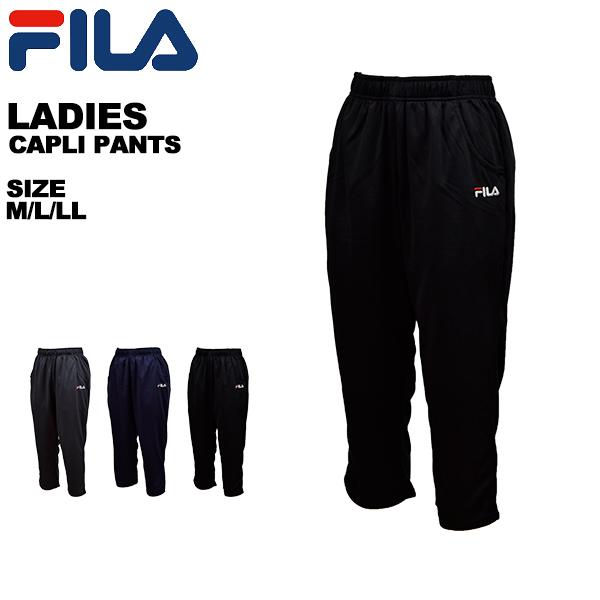フィラ Fila レディース ハーフパンツ ７分丈 ジャージ 薄手メッシュ素材 412 630 メール便も対応 412 630 スポーツ イング 通販 Yahoo ショッピング