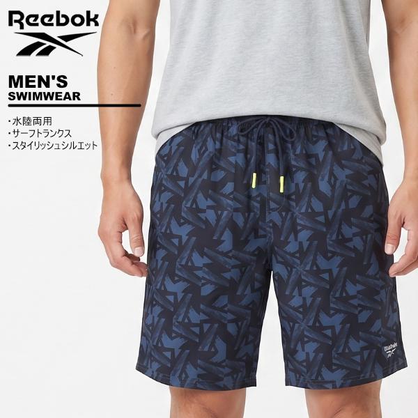 リーボック reebok メンズ ハーフパンツ 水陸両用 スイム 水着 サーフパンツ 426-706 | 
