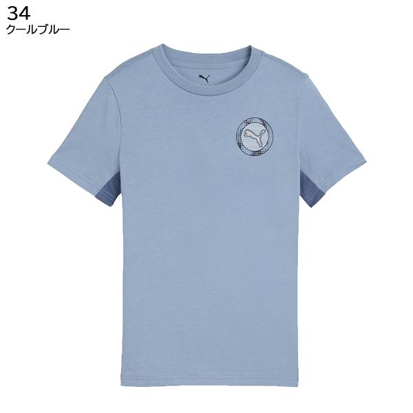 プーマ puma ジュニア Tシャツ 半袖 528275 |  | 02