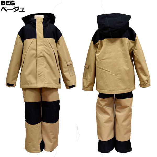 オーシャンパシフィック ocean pacific ジュニア 上下セット オーシャンパシフィック ocean pacific ジュニア 上下セット