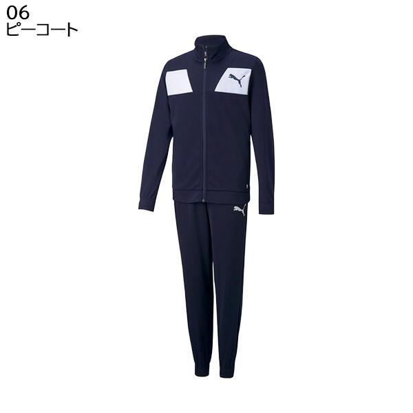 Lauren Conrad プーマ puma ジュニア ジャージ 上下セット 586012