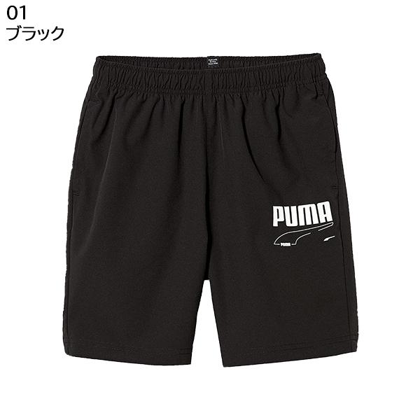 超激安 プーマ 男の子 アンダーシャツ 130 140 ステテコ ハーフパンツ