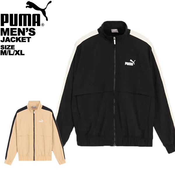 プーマ puma メンズ 紳士 裏起毛 撥水 ブルゾン アウター CORE HERITAGE ウーブン ウラトリコット ジャケット 677672 M L XL | Lauren Conrad
