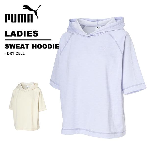puma プーマ レディース 半袖 シャツ フード付き 686924 | 