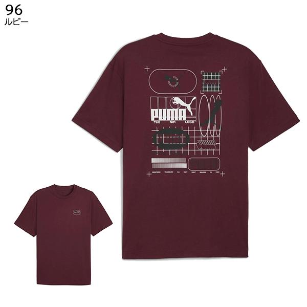 プーマ puma メンズ 半袖 Tシャツ 690965 | Lauren Conrad | 02