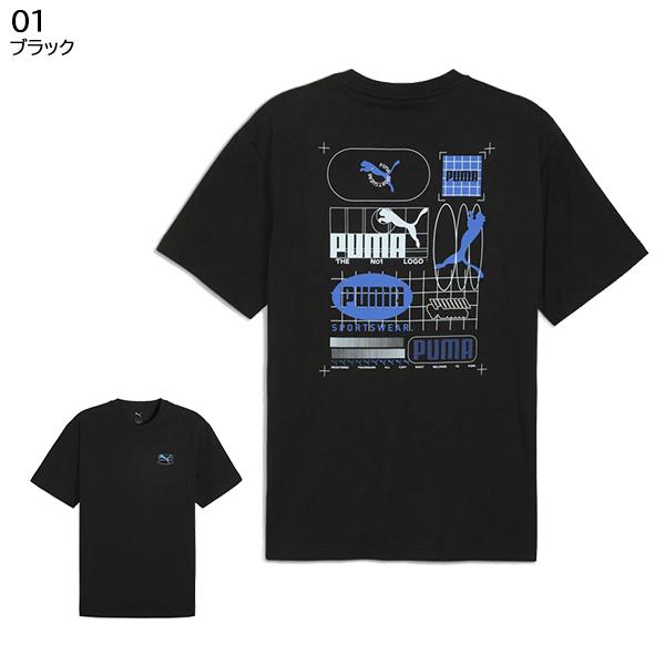 プーマ puma メンズ 半袖 Tシャツ 690965 | Lauren Conrad | 03